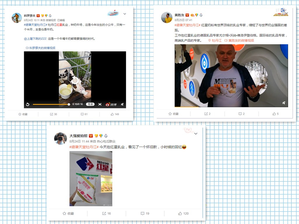 5d8c37573f2a7.jpg news19025-5.jpg