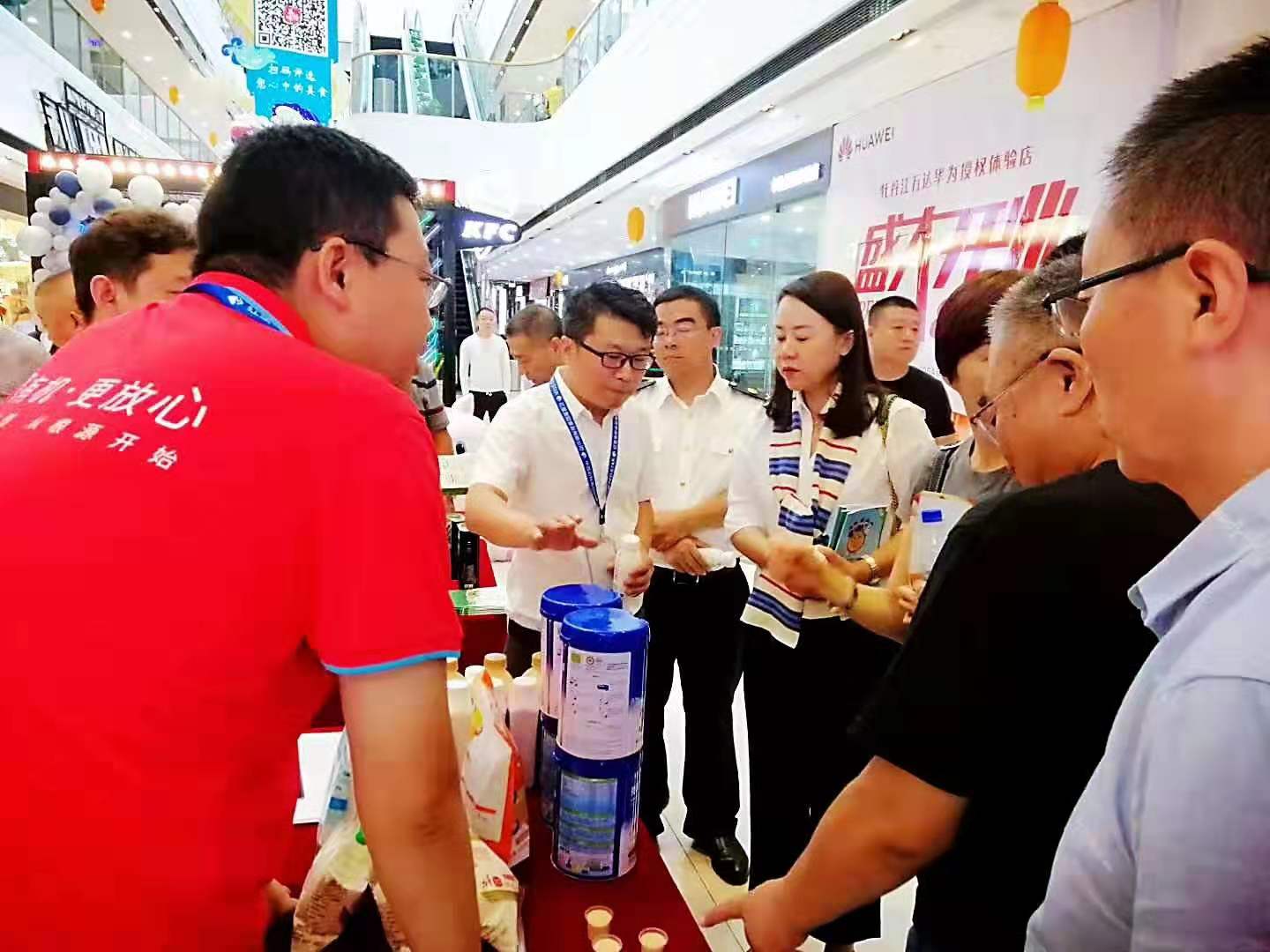 5d8c5013f27e2.jpg news19027-1.jpg