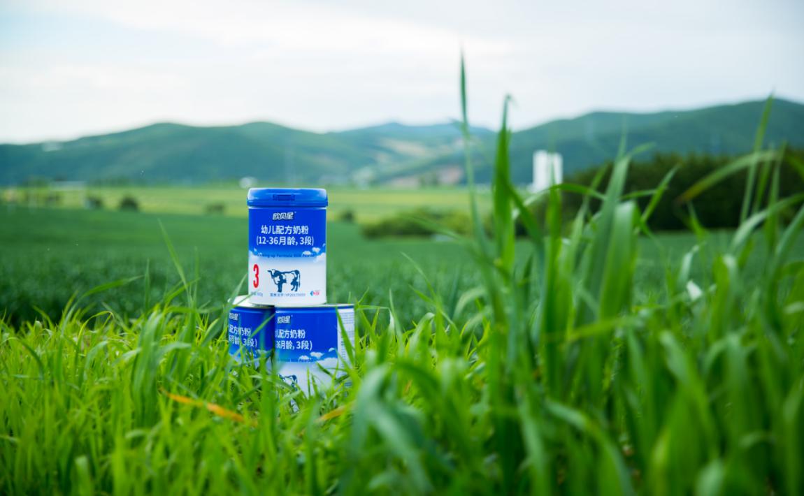 5d8c52e12dd02.jpg news19027-4.jpg