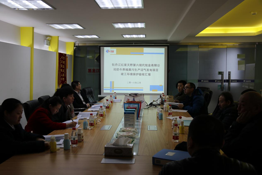 5dad576dc8460.png 2.png