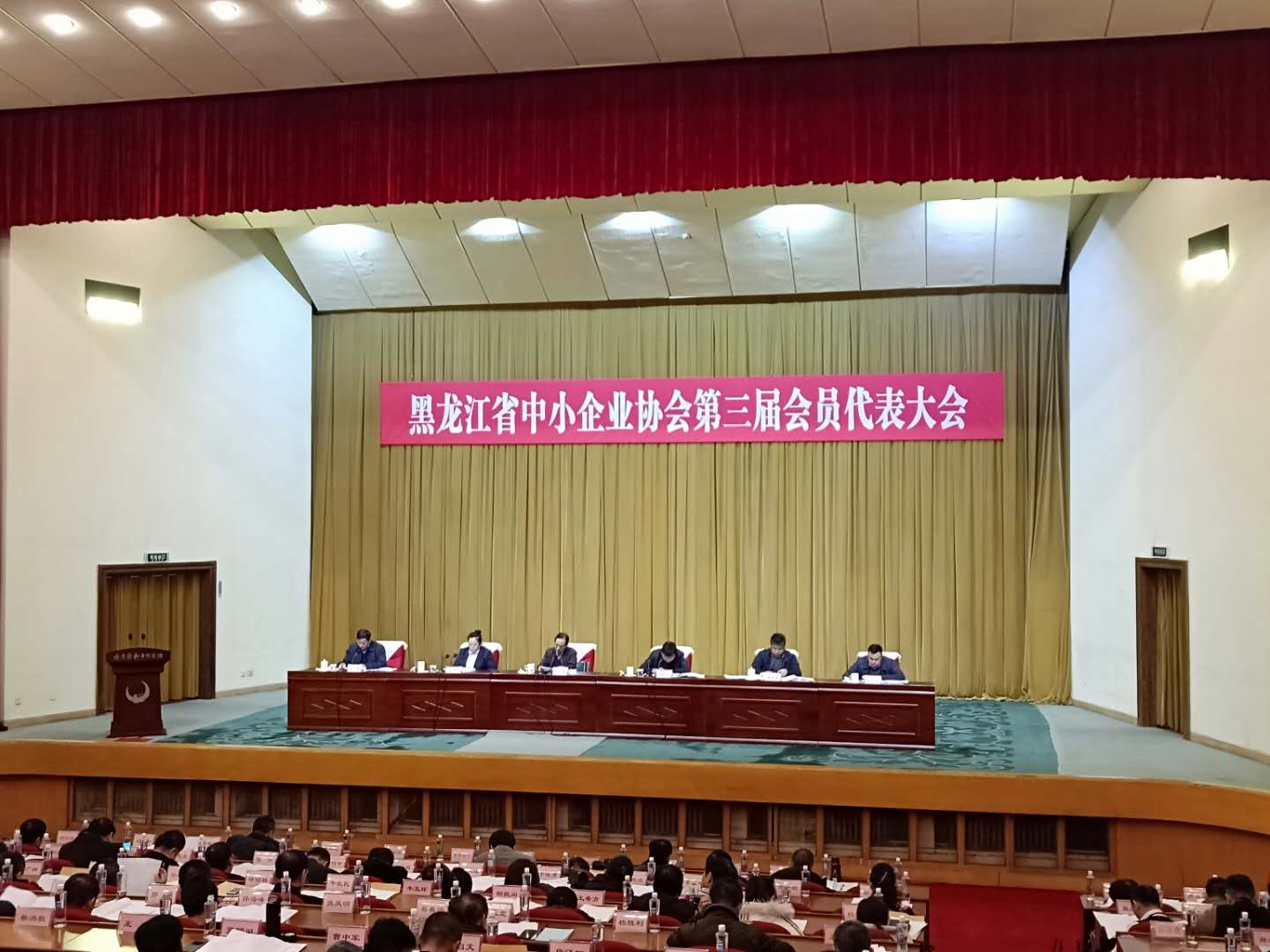 5dad6075a57d3.jpg 1.jpg