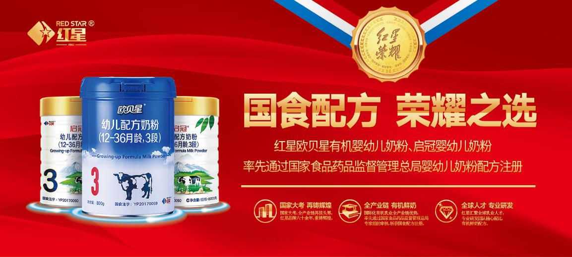 5dad6198c0bc3.jpg 4.jpg