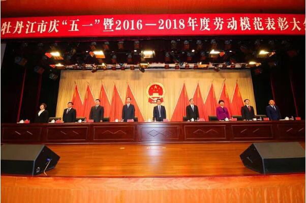 5dba843b300f8.jpg 1.jpg