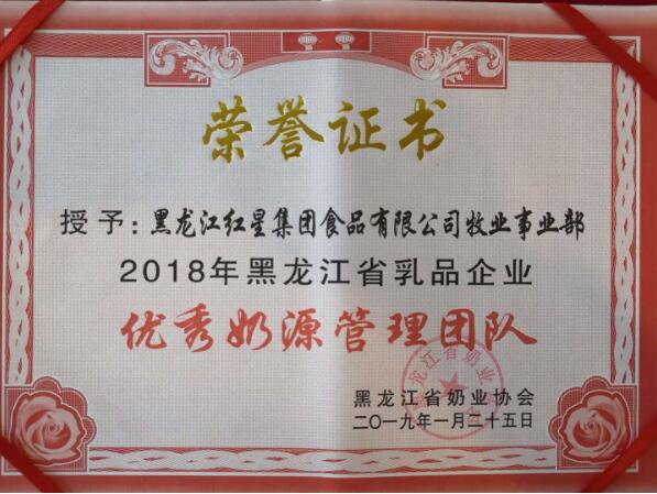 5dba896569a8e.jpg 4.jpg