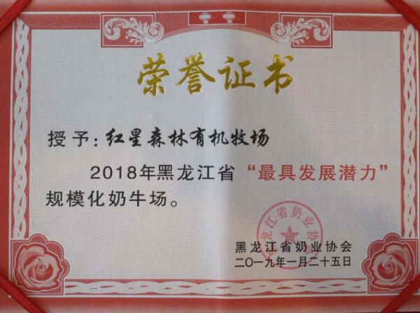 5dba896da7449.jpg 5.jpg