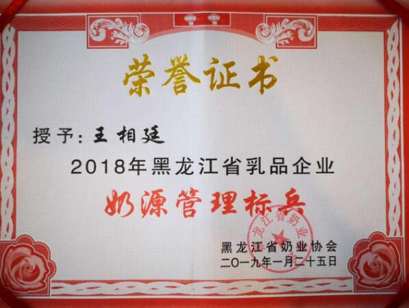 5dba8976223f3.jpg 6.jpg