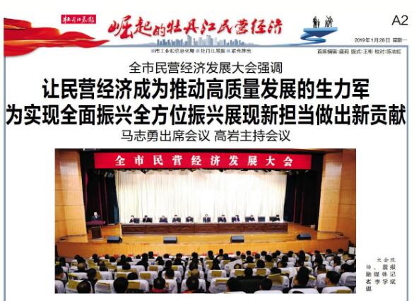 5dba8ab87d0d0.jpg 2.jpg