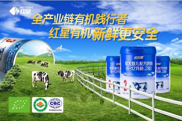 5dba8da51d591.jpg 6.jpg