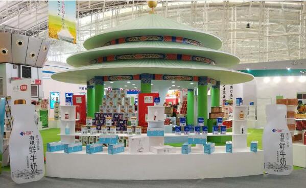 5dbd8565154e2.jpg 3.jpg