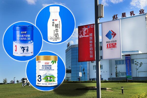 5dbd86d0cf0c2.jpg 4.jpg