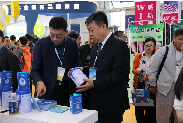 5dbd9c2229724.jpg 2.jpg