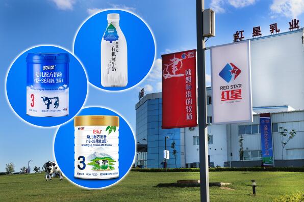 5dbd9e5d59b42.jpg 8.jpg