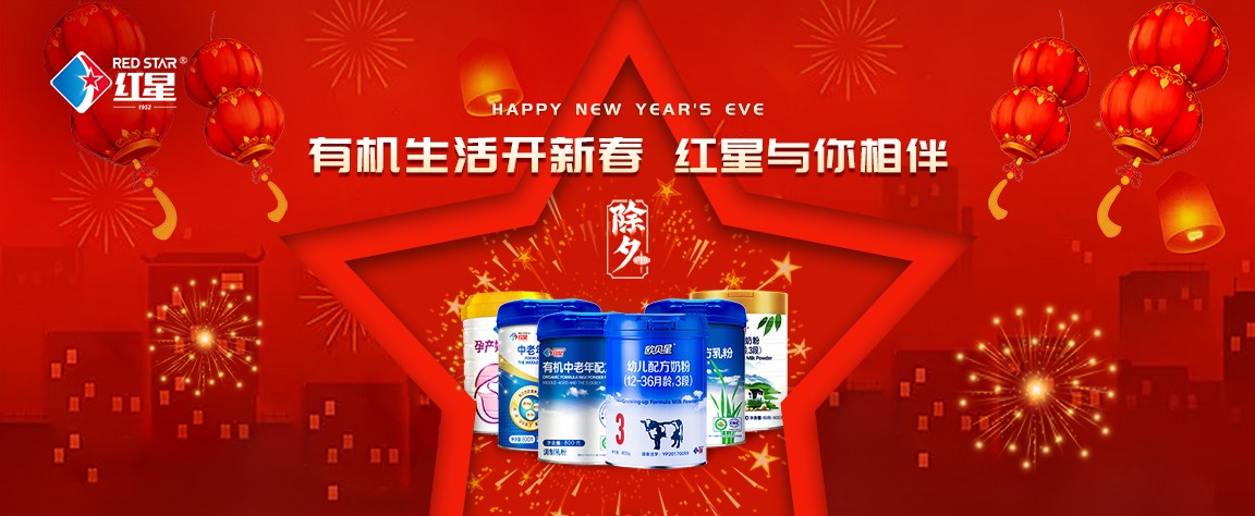 5e27adb42ff31.jpg 4.jpg