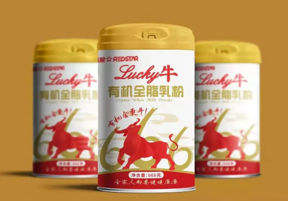 610cd13f65d1a.png 微信圖片_20210806140213.png