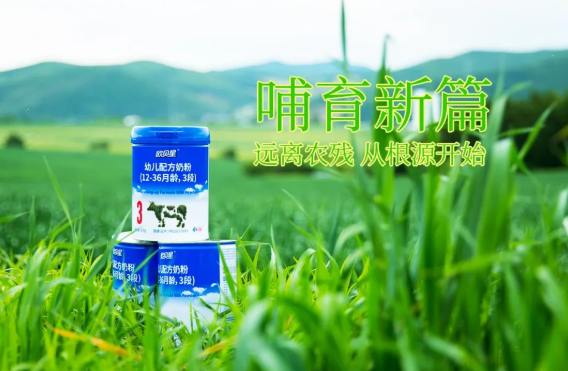 610cd7cbb9304.png 微信圖片_20210806143215.png