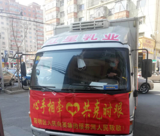 610cf477463ff.png 微信圖片_20210806163457.png