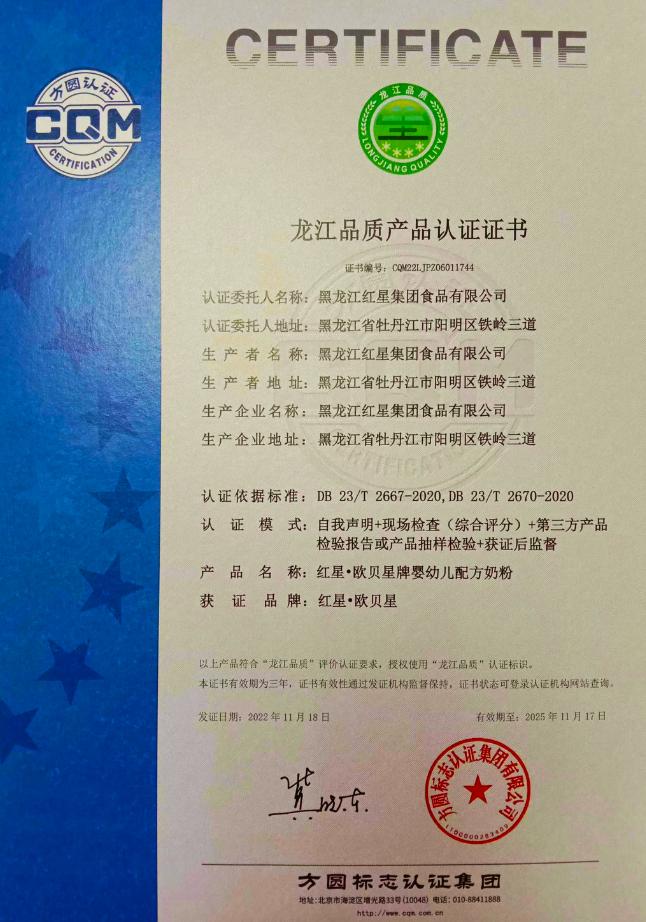 63e053c9089a8.png 微信圖片_20230206091857.png