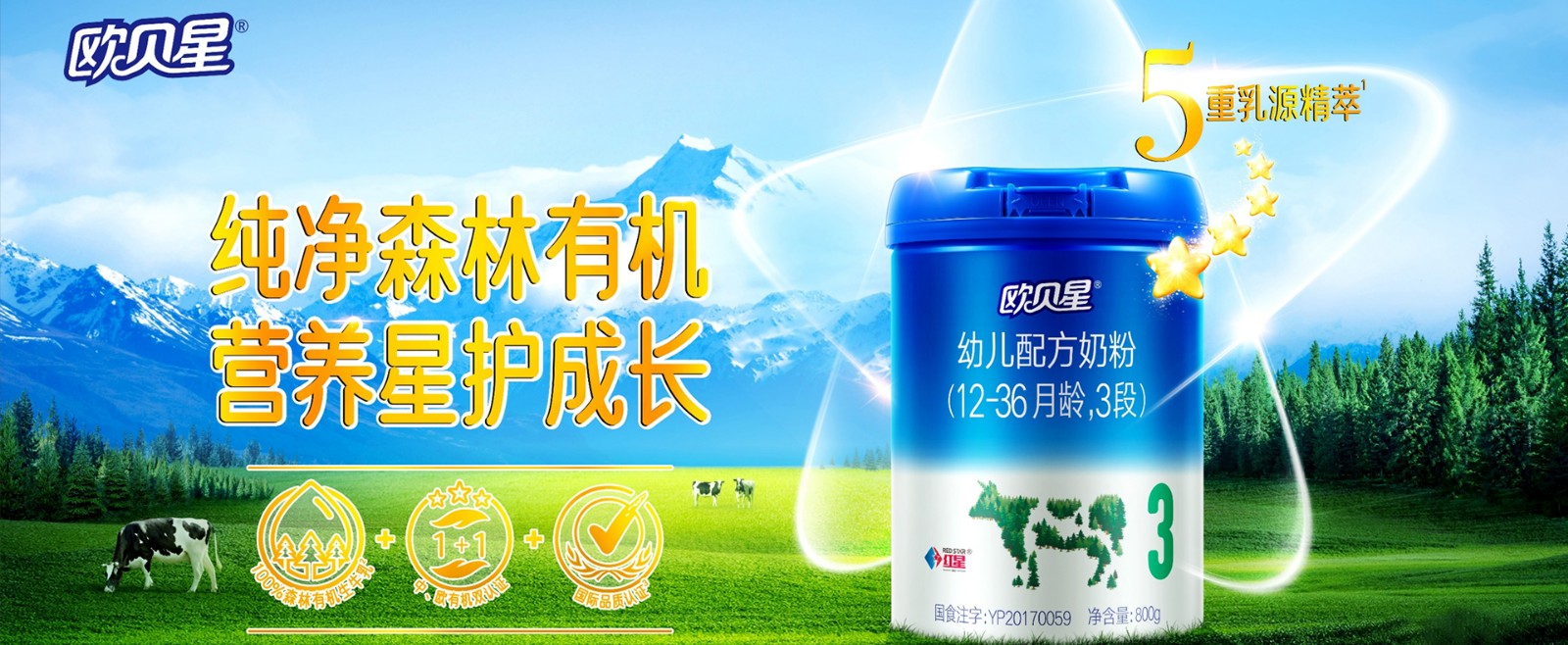 64002d07ddc4e.jpg 700111.jpg