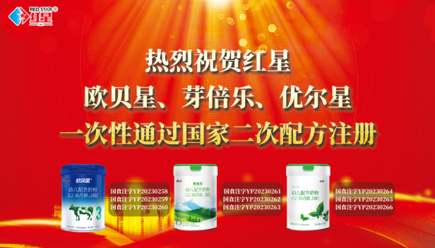 64abc651bf9fa.png 微信圖片_20230710165055.png